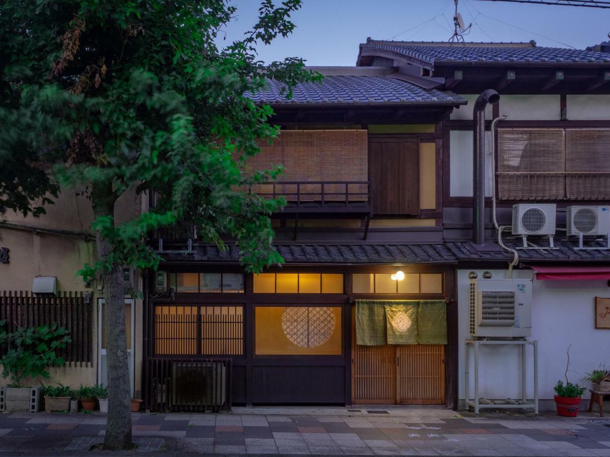 Kyoto Machiya Cottage Karigane Ngoại thất bức ảnh