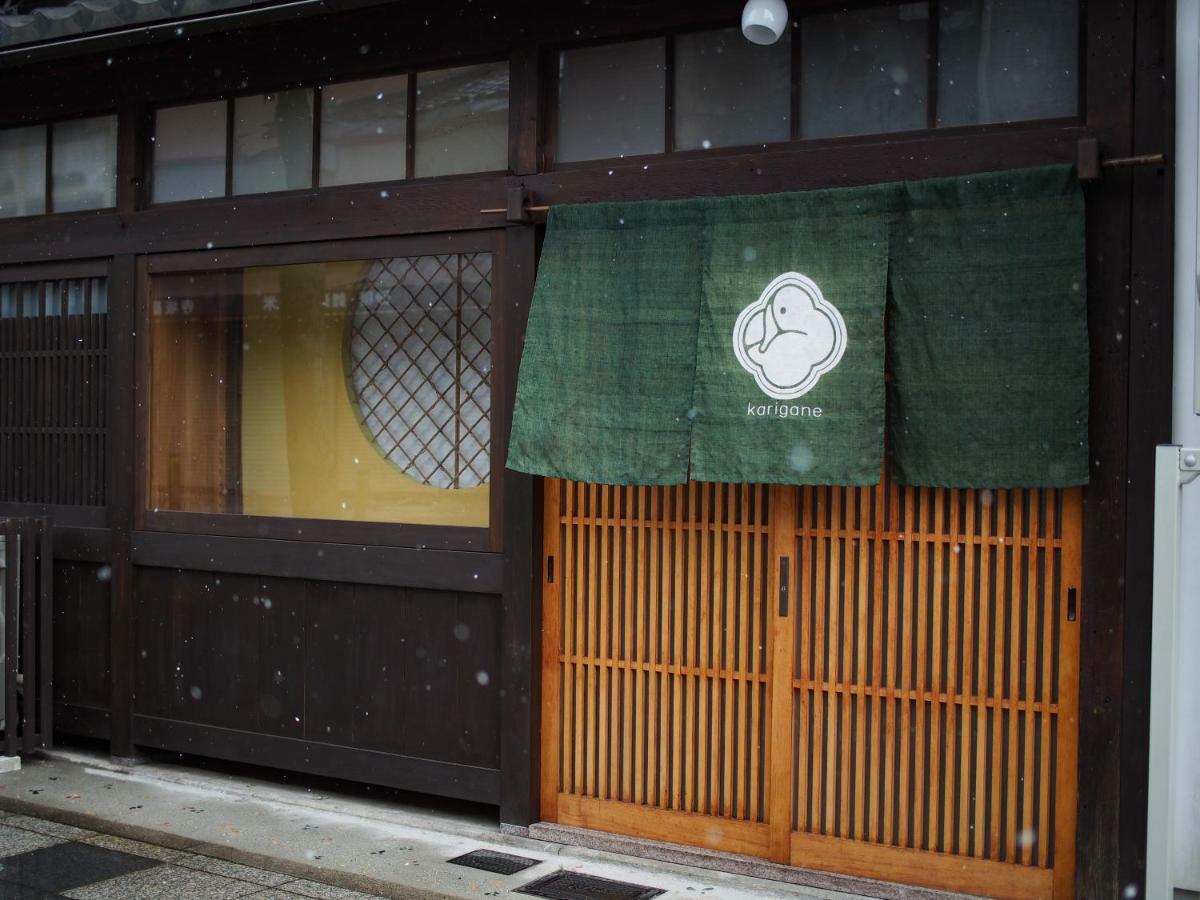 Kyoto Machiya Cottage Karigane Ngoại thất bức ảnh